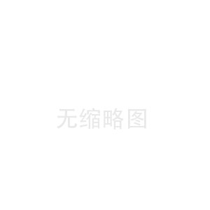 波密淄博陶瓷纤维板工厂(吴忠陶瓷纤维带价格)